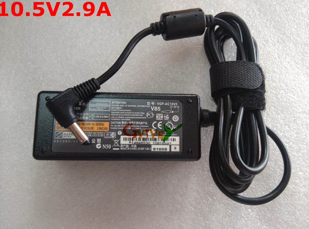 10 5 V 2 9a 30 W Vgp Ac10v4 Vgp Ac10v5 Adapter Do Laptopa Ladowarka Do Sony Vaio Vpcx131kx N Vpcx135kx Vpcx135lg Vpcx135lw Vpcx138jc Laptop Adapter Aliexpress
