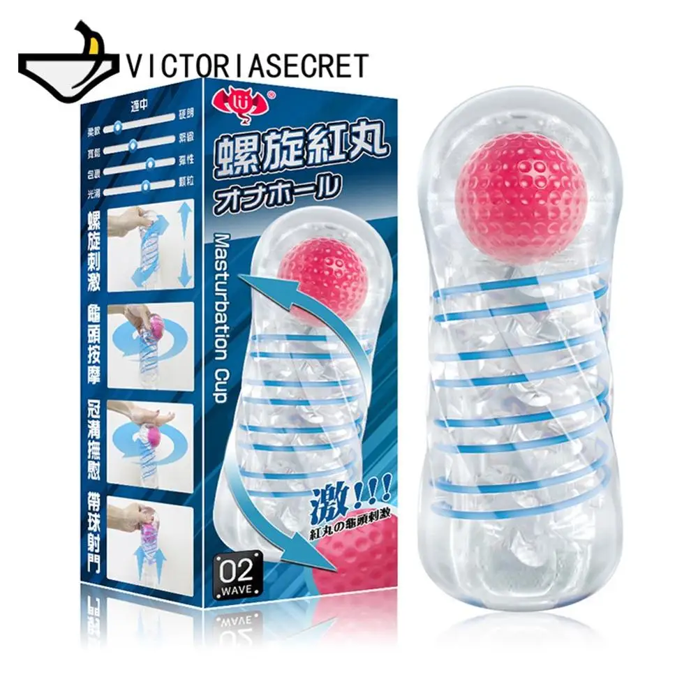Masturbation Male Masturbator Silicone Realistic Vagina Big Dildo Adult G-spot Sexy Toy Stimulating Cock Massager Sex Shop