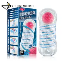 Masturbation Male Masturbator Silicone Realistic Vagina Big Dildo Adult G-spot Sexy Toy Stimulating Cock Massager Sex Shop