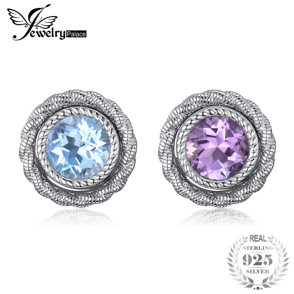 JewelryPalace Fashion 5.7ct Round Purple Amethysts Sky Blue Topazs Stud Earrings Jacket Set 925 Sterling Silver Women Jewelry | Украшения и