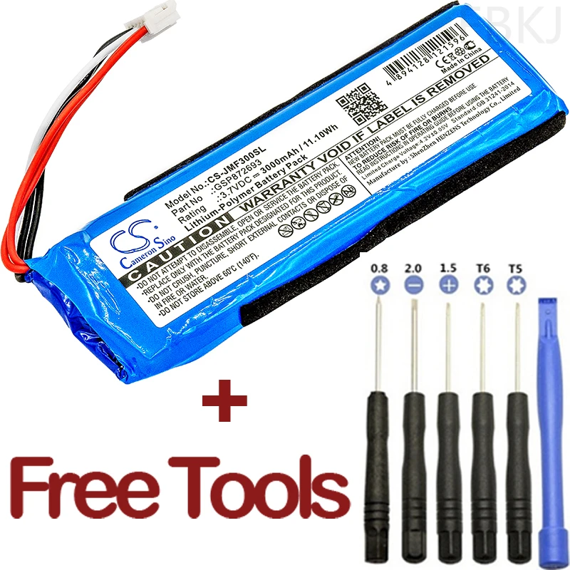 jbl 3 battery
