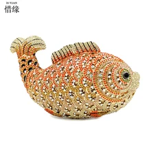 XIYUAN бренд для женщин Горячие красочные Золотая рыбка Алмаз вечерняя сумка клатч сумочка свадебная цепочка сумка женские сумочки для девочек