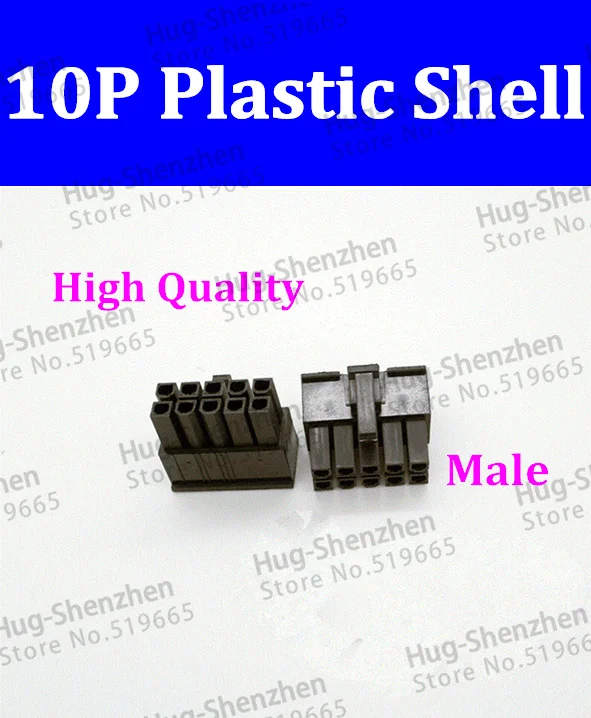 Wholesale ATX / EPS Molex 4.2mm 5557 10pin 10 Pin 2*5pin Male Power Connector Housing Plastic Shell For PC 100pcs/lot | Компьютеры и