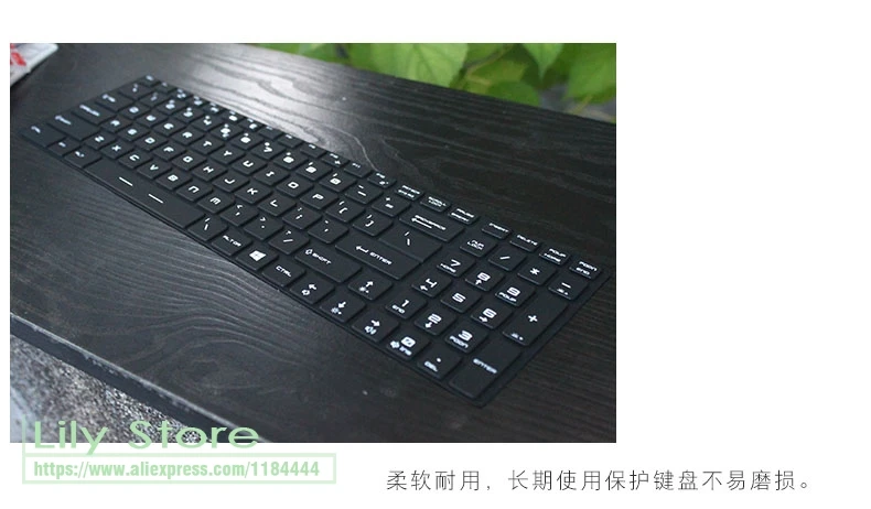 15 17,3 чехол для клавиатуры ноутбука протектор для MSI GS63 GS63VR Stealth Pro GT73 GT73VR TITAN GP72 GP72X Леопард GE62VR GE72VR