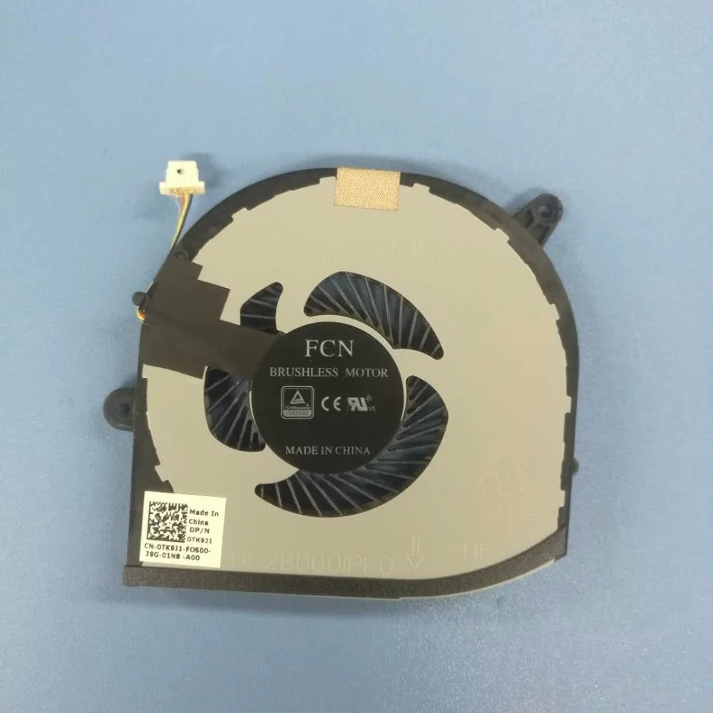 9560 fan 1