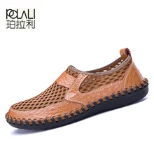 POLALI/Новинка года; мужские сандалии; Летняя обувь; высококачественные дышащие повседневные кожаные сандалии на плоской подошве; Мужская обувь в стиле ретро; размеры 38-48