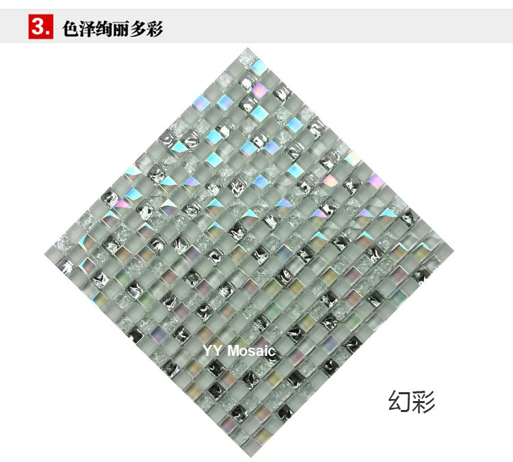YY-361 (5)_