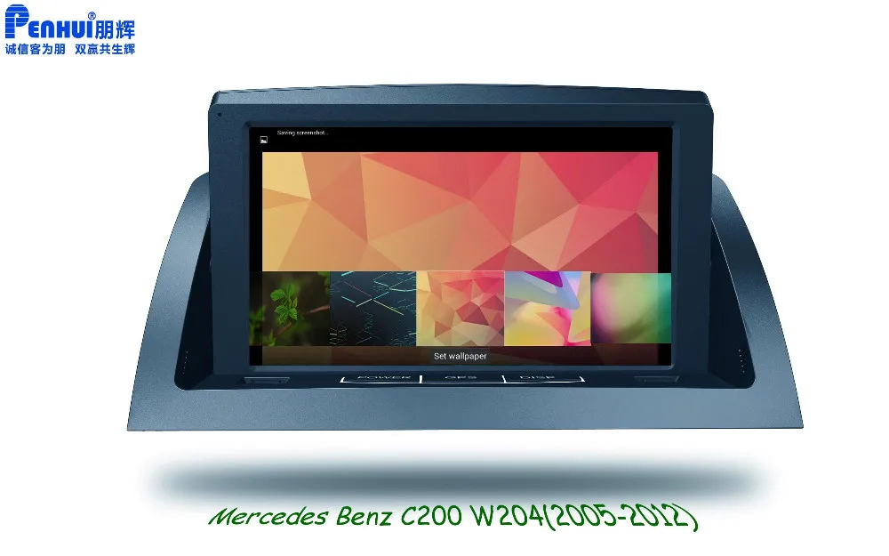 Benz C200 W204 live wall paper-2