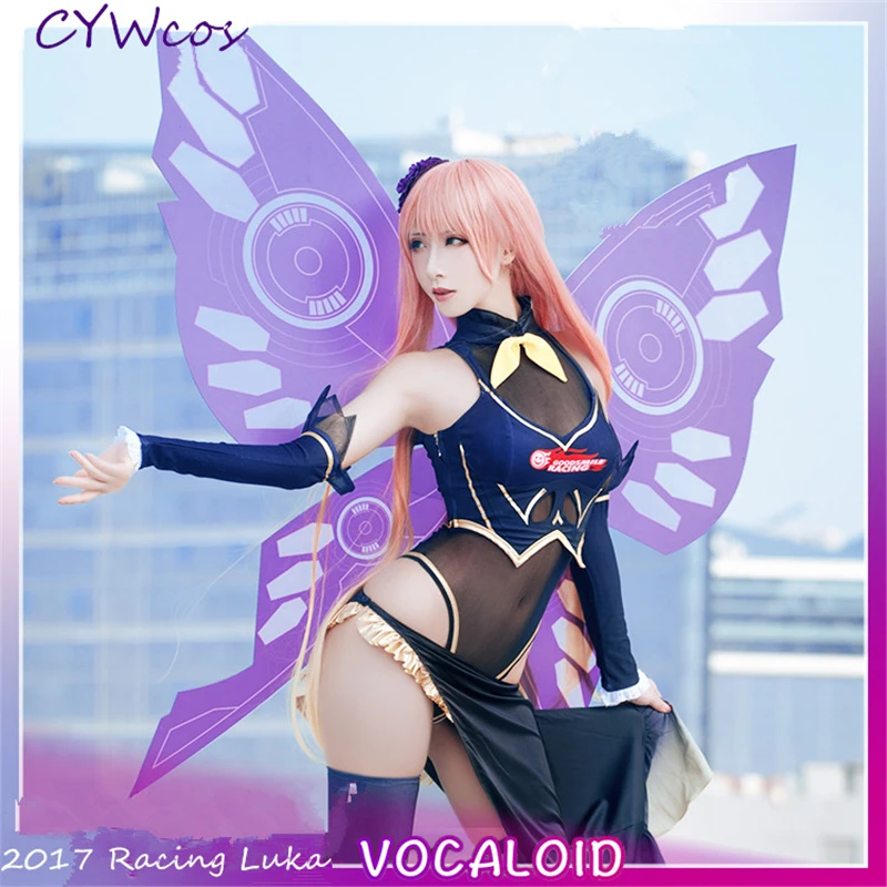 VOCALOID 2017 гоночная лука Косплей V образный вырез Megurine sack гоночное платье косплей