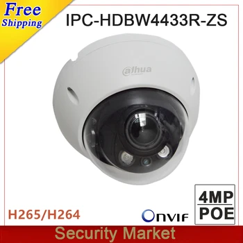 

Wholesale dahua Original 4Mp dome camera IPC-HDBW4433R-ZS replace IPC-HDBW4431R-ZS IP 2.7mm ~13.5mm VF motorized lens