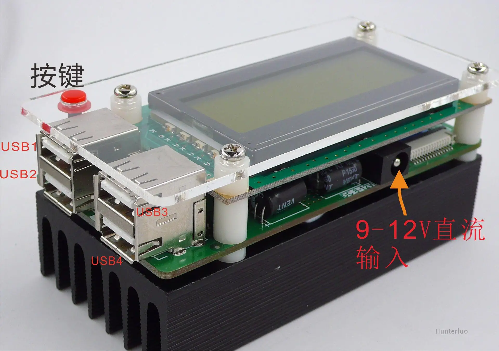 

4 USB power, 2A apple, Android mobile phone, flat-panel charger, ammeter, electricity, Ma, intelligent detection