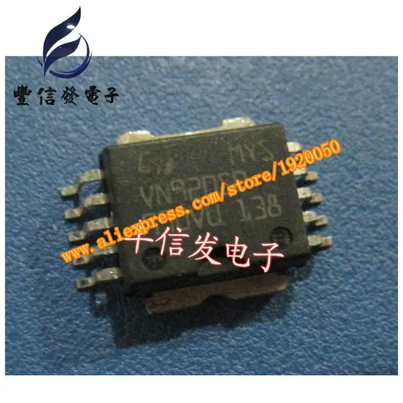 

VN920SP franchised automobile car computer board computer IC chip new spot