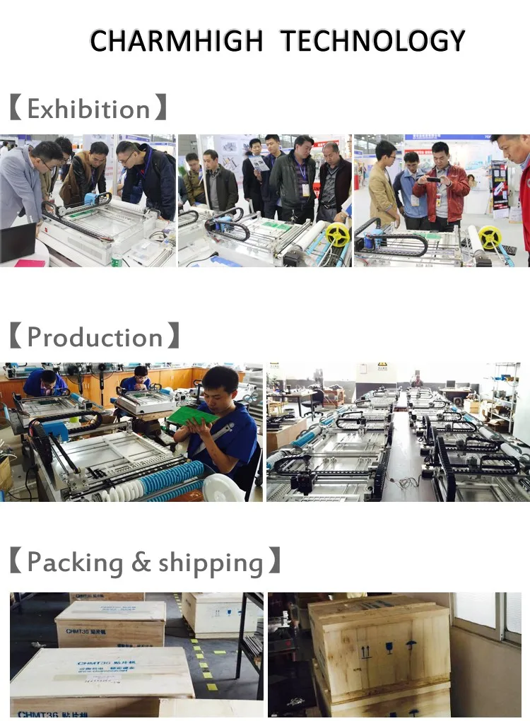 factory
