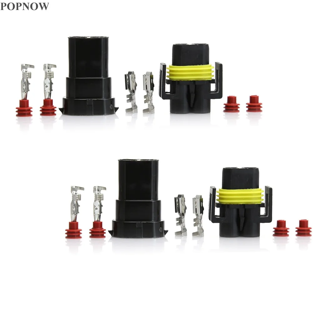 2sets H8 H9 H11 880 881 Female + Male HID Connector Kit HID Xenon Light