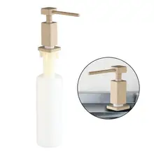 Пластиковая бутылка для жидкого мыла для ванной комнаты, дозатор жидкого мыла из нержавеющей стали, дозатор жидкого мыла для кухонной раковины бежевого цвета
