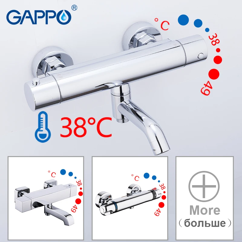 GAPPO صنبور حوض استحمام s الحمام دش ثرموستاتي صنبور صنبور حوض استحمام الرئيسي الجسم حمام دش خلاط مجموعة شلال دش رئيس
