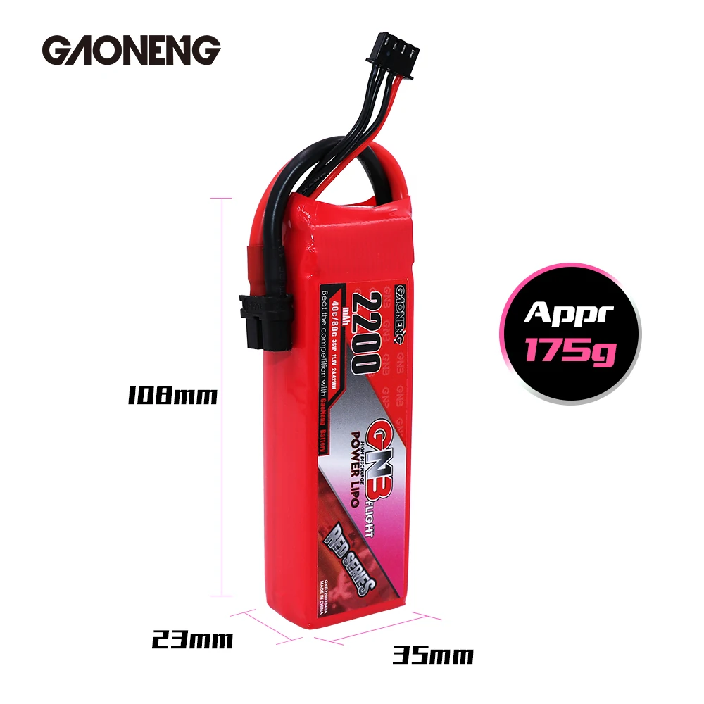 2 шт. Gaoneng GNB 11,1 В 2200 мАч 3 S 40C XT60 разъем Lipo батарея для RC FPV гоночный беспилотный самолёт вертолет