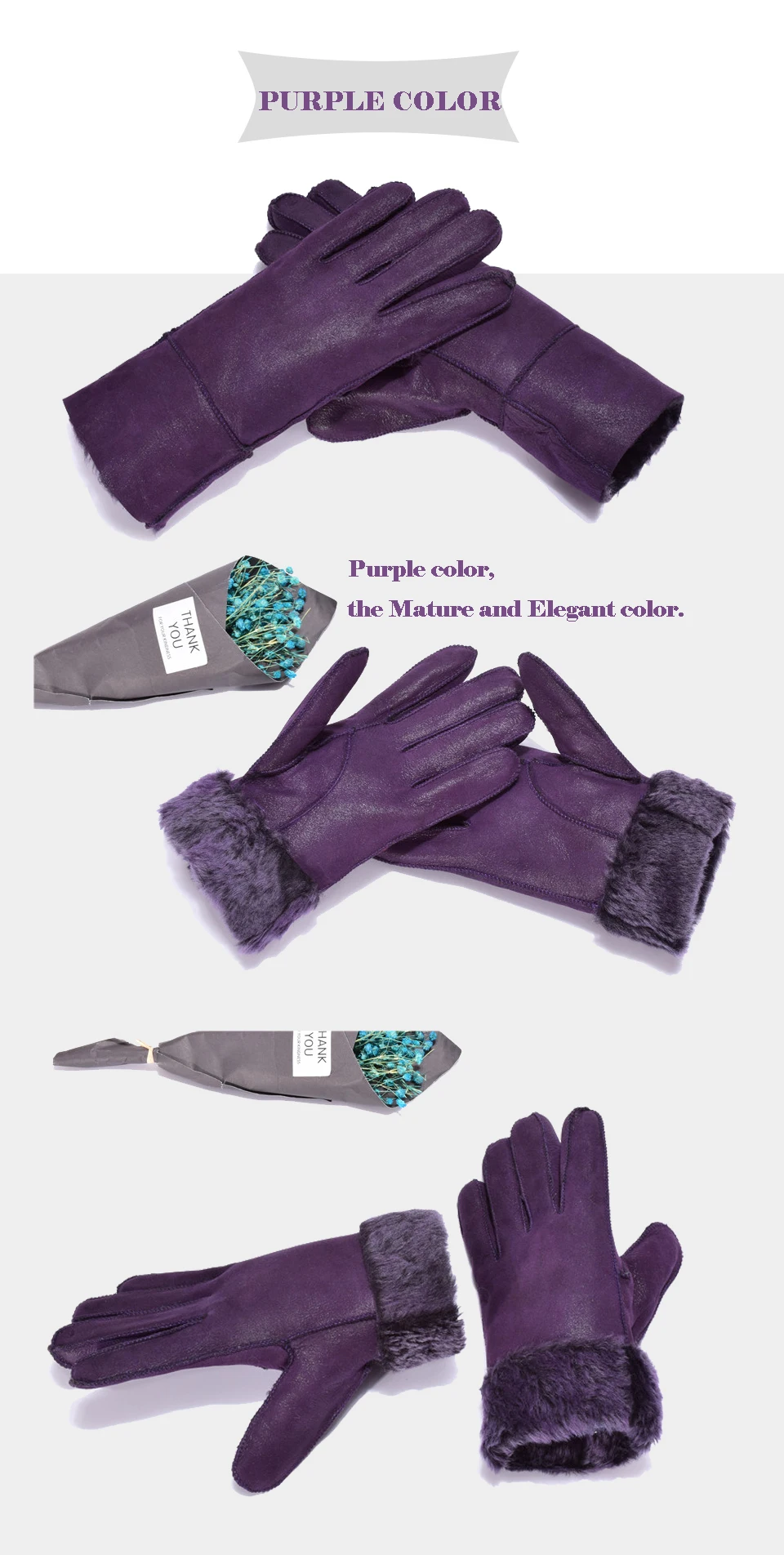 purple