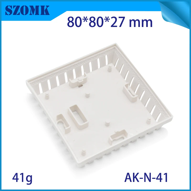 sensor housing case (5)