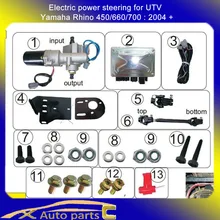 Electrical power steering,electric power steering for UTV Yamaha Rhino 450/660/700: 2004+ (full set)