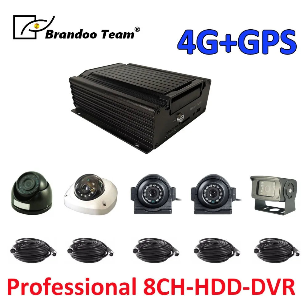 8ch 1080P 4G gps HDD система MDVR+ 5 шт 2.0MP AHD камера+ 5 шт 5 метров видео кабель, профессиональный DVR производитель
