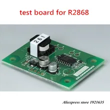 Модуль для тестирования датчика пламени C10807 для R2868