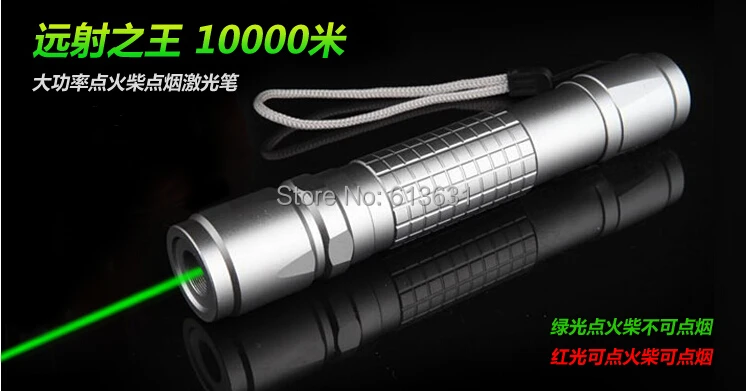 QQ20140815153429