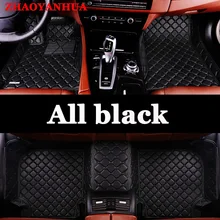 ZHAOYANHUA "автомобильные коврики специально для Lexus NX 200 200 Т 300 h RX RX300 RX450H GS300 IS250 LX570 GX470 ES250 ES стайлинга автомобилей