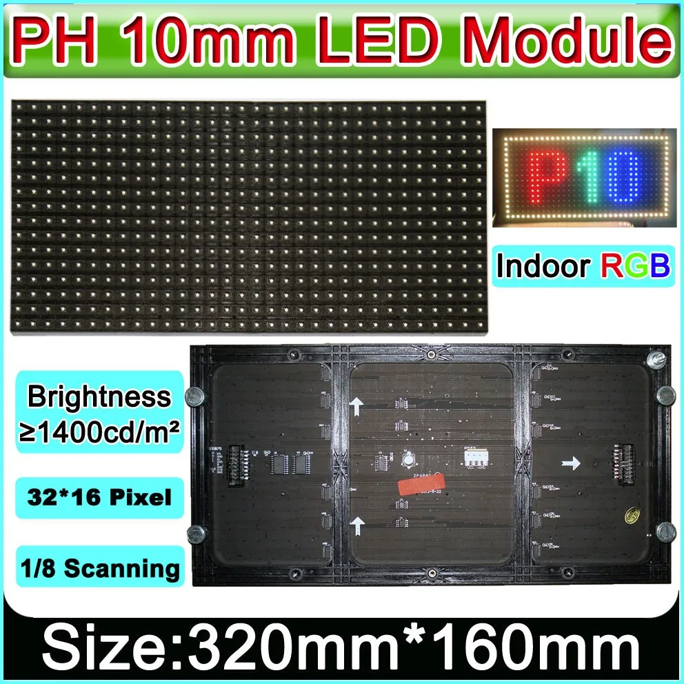 SMD P10
