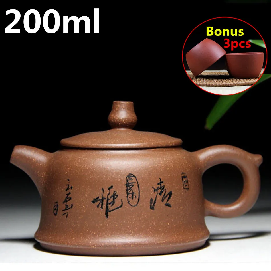 

Yixing ZiSha Teapots Porcelain 200ml Chinese Tea Pot Ceramic Kung Fu Tea Set Teapot Authentic Handmade Tea Ceremony Bonus 3 Cups