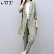 AIPEACE, 2 шт., женские костюмы, тонкая рабочая одежда, для женщин, брючный пиджак, OL, Модный деловой блейзер с брюками, костюмы для женщин, для офиса, бизнеса