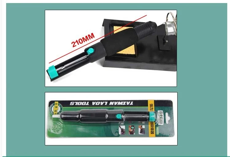 LAOA сильный двойной уплотнительное кольцо Оловянная припоя присоска машина противоскользящая отпайка насос инструмент удаление Вакуумный паяльник Desolder