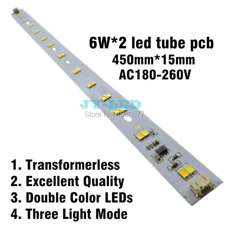 220v-6w-5-55