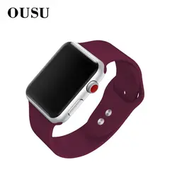 OUSU силиконовый ремешок Спортивные Смарт часы ремешок для apple Watch 4 3 2 1 38 мм 42 мм 40 мм 44 мм оригинальный ремешок для iwatch Замена