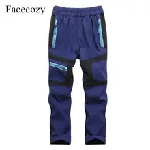 Facecozy, новые детские летние спортивные штаны для улицы, быстросохнущие тонкие дышащие штаны, студенческие штаны для мальчиков и девочек