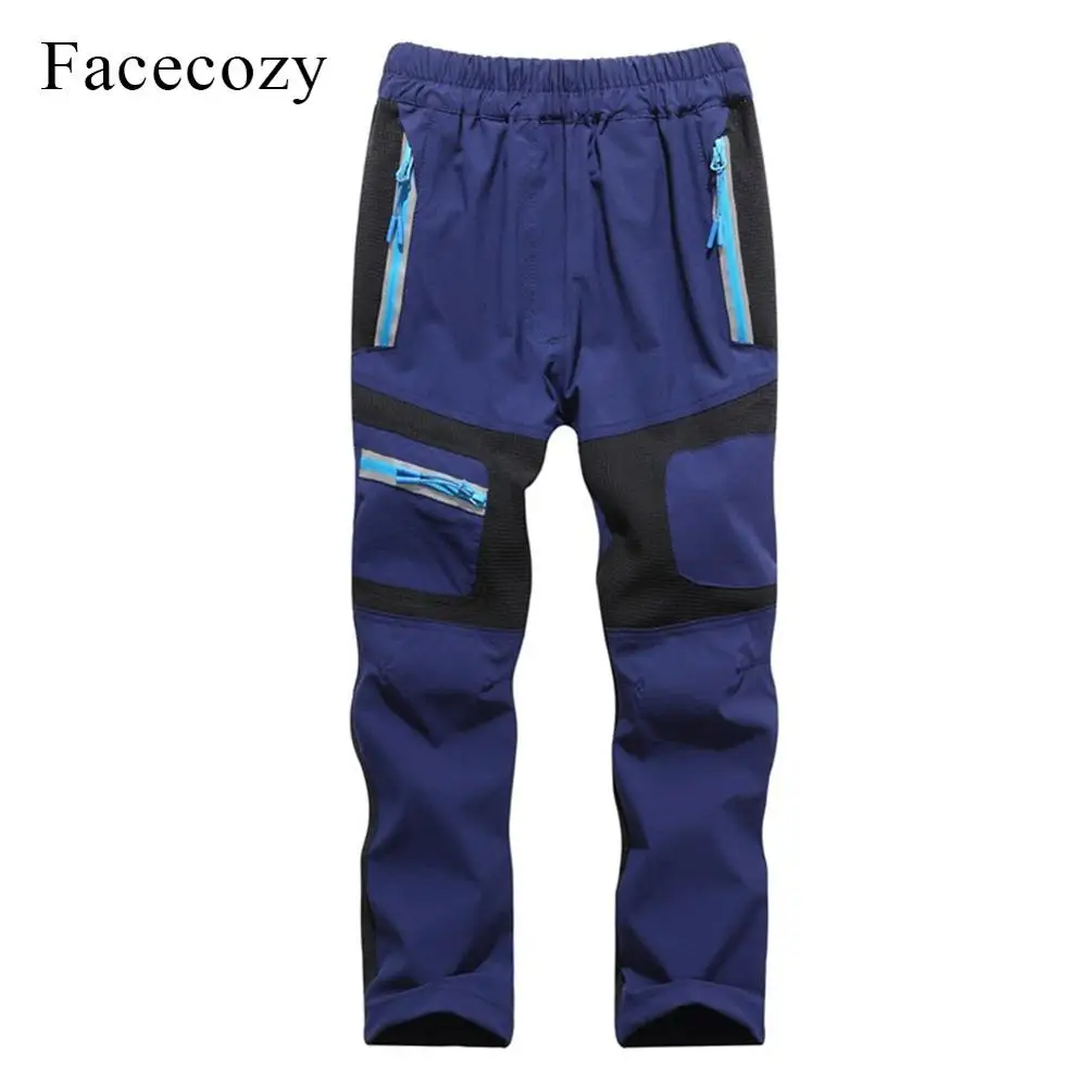 Детские летние спортивные штаны Facecozy быстросохнущие тонкие дышащие для