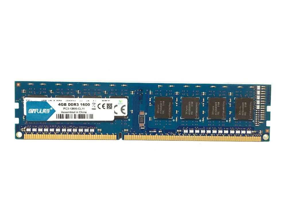 

BiNFUL 4G 4GB DDR3 PC3 12800U DDR3 1600MHZ ECC Desktop RAM Desktop memory 4G PC3-12800U DDR3 1600 MHZ Fully compatible RAM