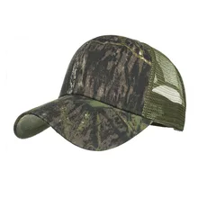 Летняя быстросохнущая Мужская кепка для бега Женская дышащая сетчатая шляпа Спортивная Кепка Регулируемая камуфляжная бейсболка для бега s для мужчин