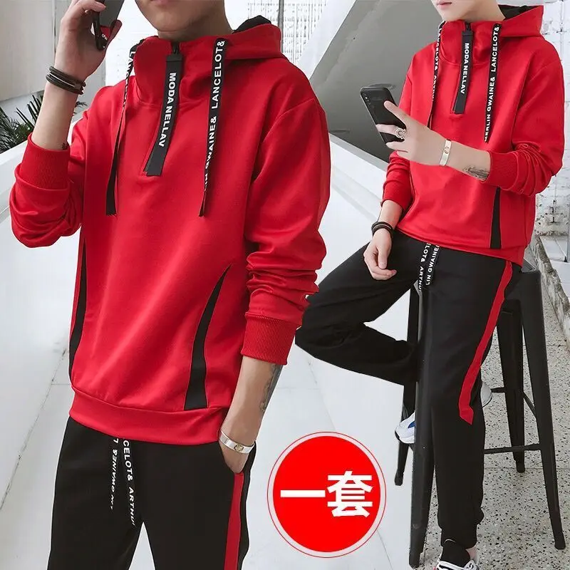 mens twin set tracksuit