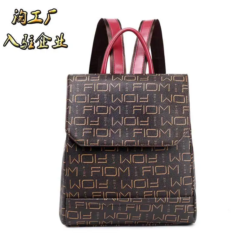 

Summer new PVC fashion knapsack retro old flower bag Korean version of fashion two-shoulder bag schoolgirl schoolbag