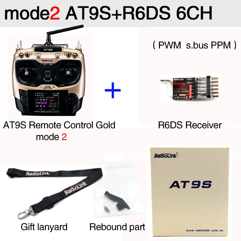 Радиоуправляемый контроллер передатчика AT9S 9ch 2,4G с R9DS или R12DS \ R12DSM приемником для радиоуправляемого вертолета самолета квадрокоптера Glid - Цвет: AT9S with R6DS