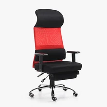 Высокое качество, модный компьютерный стул, эргономичный мягкий стул для Дома Офиса, дышащий сетчатый подъемный стул с подставкой для ног