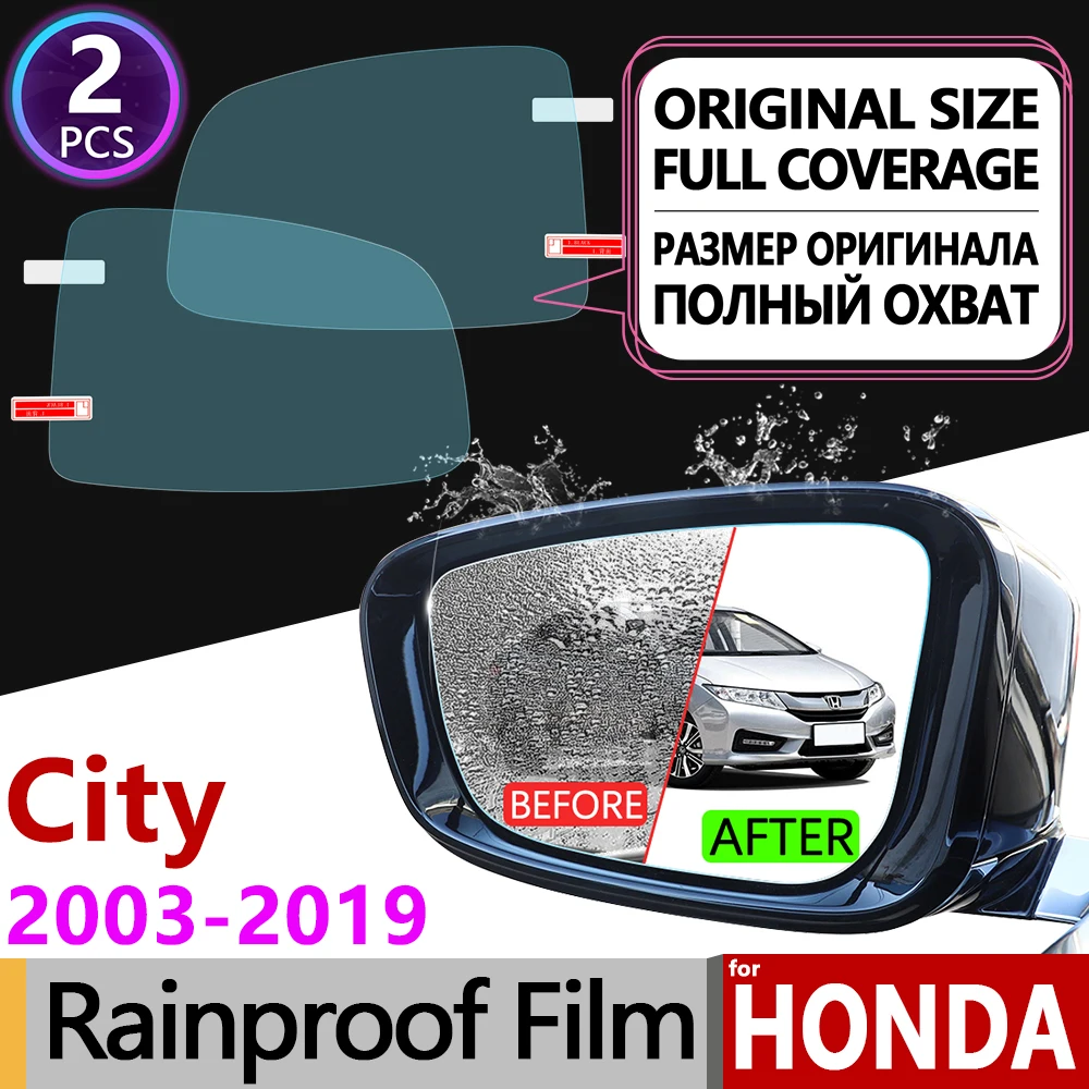 Для Honda City 2003 ~ 2019 полное покрытие противотуманная пленка зеркало заднего вида