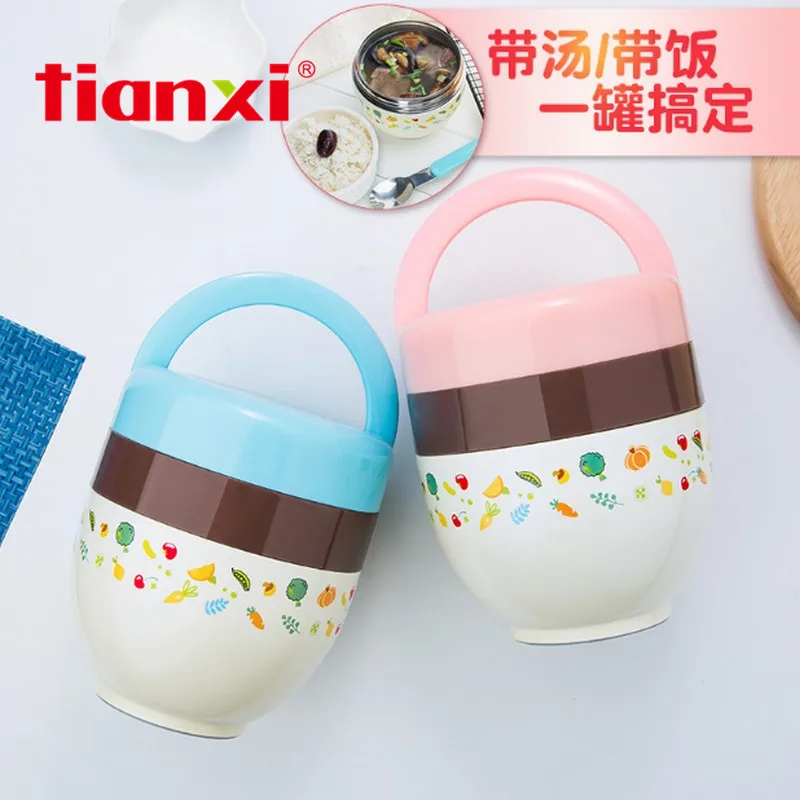 

TIANXI 550ml Food Thermal Jar Vacuum Insulated Soup Thermos 18/8 Stainless Steel Lunch Box with Folding Spoon Thermos for Kids