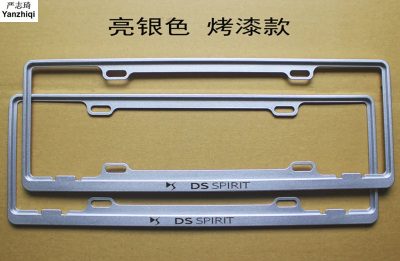 2 шт./компл. рамка номерного знака поддержка из цинкового сплава держатель номерного знака автомобиля аксессуары для маркировка "DS Spirit" DS4S DS5 DS5LS DS6