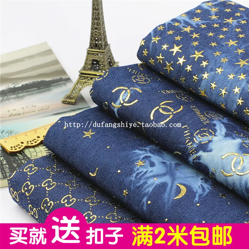 

2019 Bazin Riche Getzner Free Shipping Cool New Hot Stamping Pentagram Denim Wash Thick Material//coat In The Tie-dyed Fabrics
