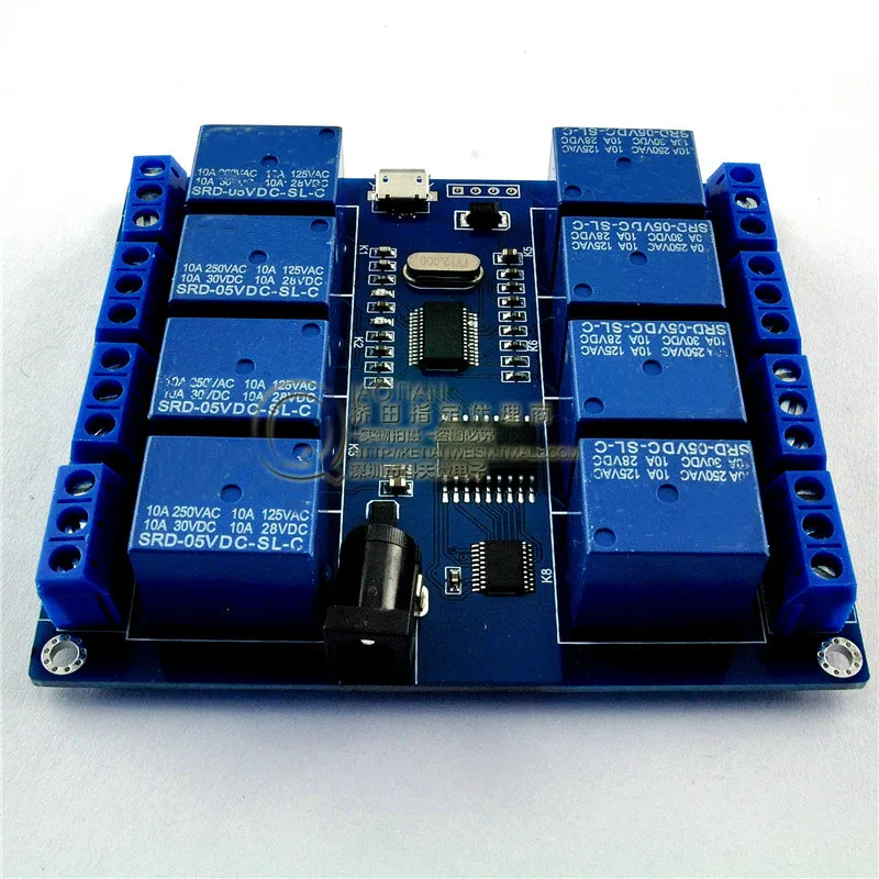 8 way 5V relay module PC control board with indicator light Relay output DC/USB interfacein AC