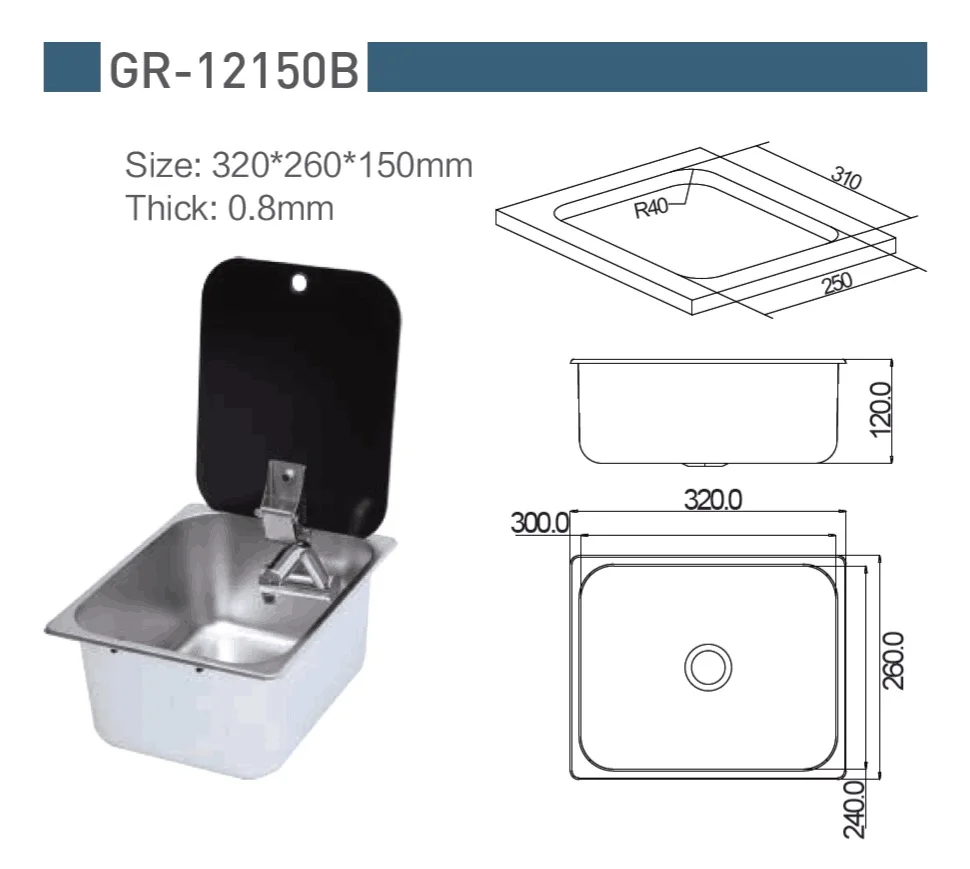 Лодка Караван Camper раковина из нержавеющей стали с крышкой из закаленного стекла 320*260*150 мм GR-12150B