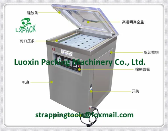 Tabletop Chamber Vacuum Sealer Audion SINGLE Double Chamber Vacuum Chambers Benchtop Free Standing Vacuum Chambers Oil-less Oil type chamber vacuum sealer Probe Type Horizontal Vacuum Chamber CHANNEL VAC (18)