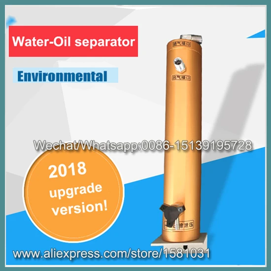 

30Mpa Air Compressors filter Maintenance-free Air filter high pressure air pump external oil and water separator